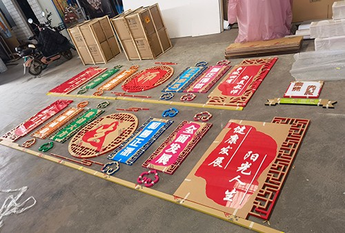 名酒展示展览用品的作用有哪些