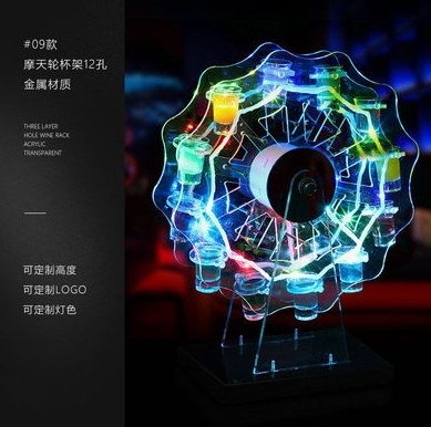 名酒展示展览用品的选择要注意哪些事情