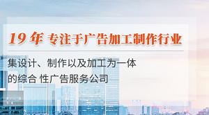 亚力克水族馆制作品牌设计的效果是什么
